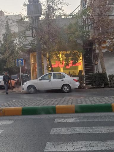 عکس مسکن لیاقت 