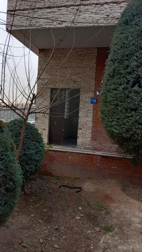 عکس سرویس بهداشتی