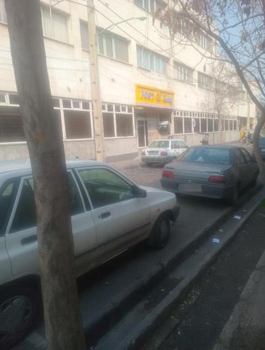 عکس مرکز پستی منطقه 16