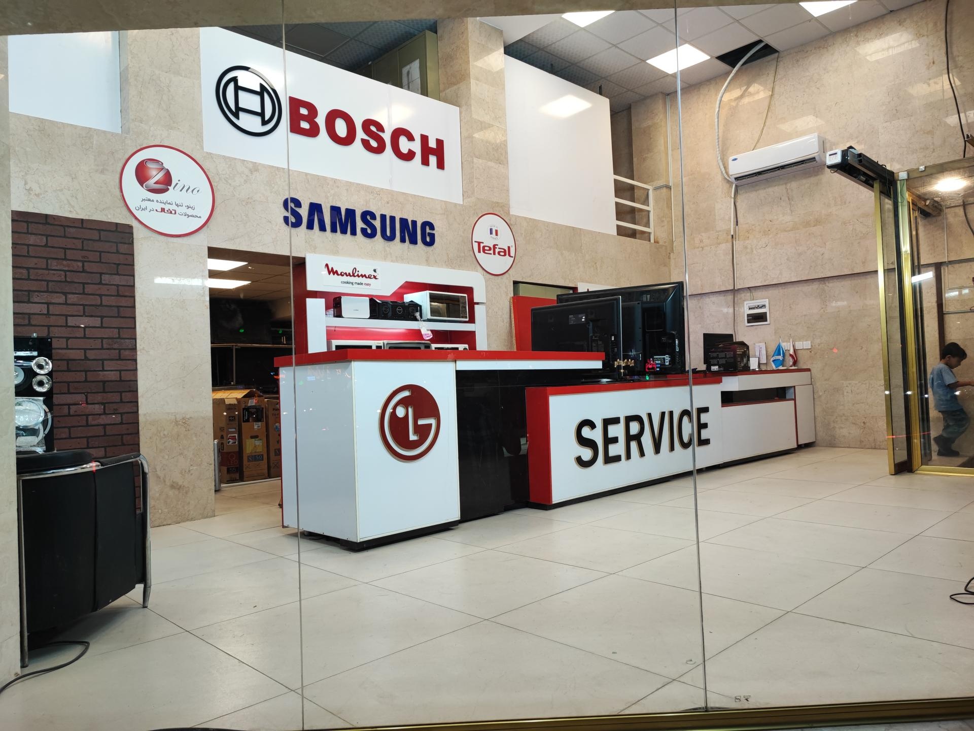 عکس عابدین پور سرویس 