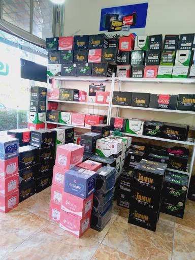 عکس فروشگاه الوو باتری