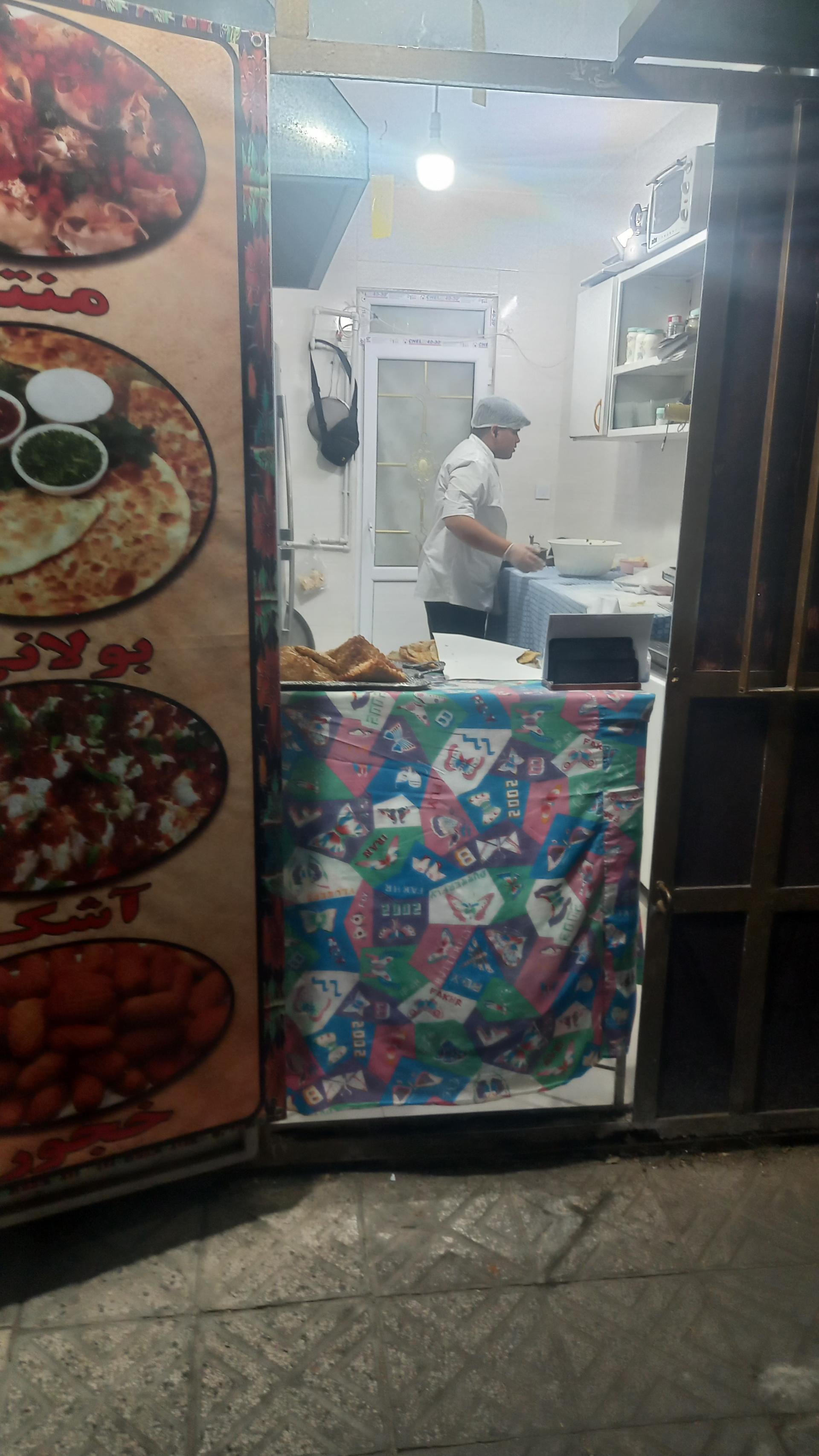 عکس گترینگ اسرار وطن