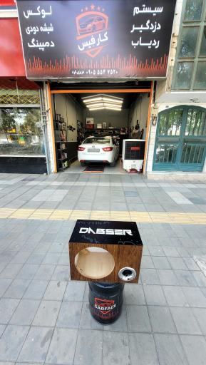 عکس سیستم و دزدگیر کار فیس