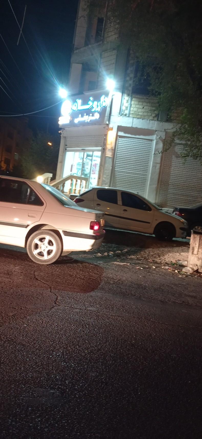 عکس داروخانه شبانه روزی دکتر بخشی