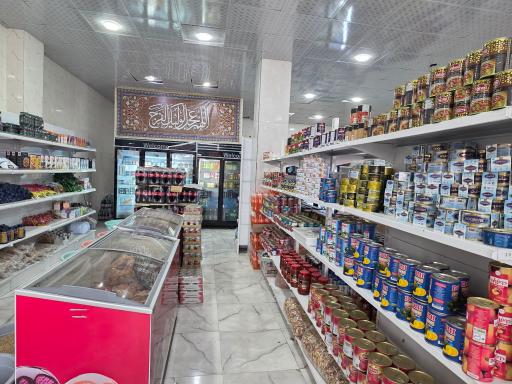 عکس فروشگاه مواد غذایی تعاون