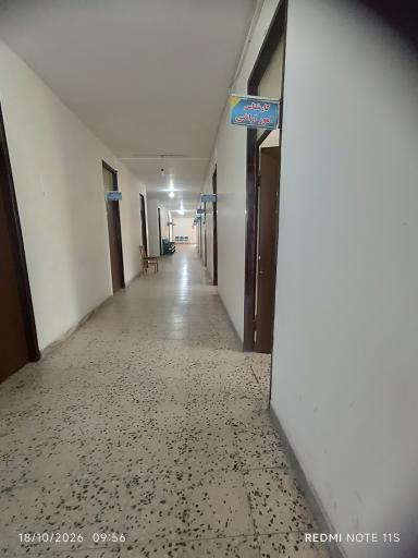 عکس مدیریت جهاد کشاورزی شهرستان رشت