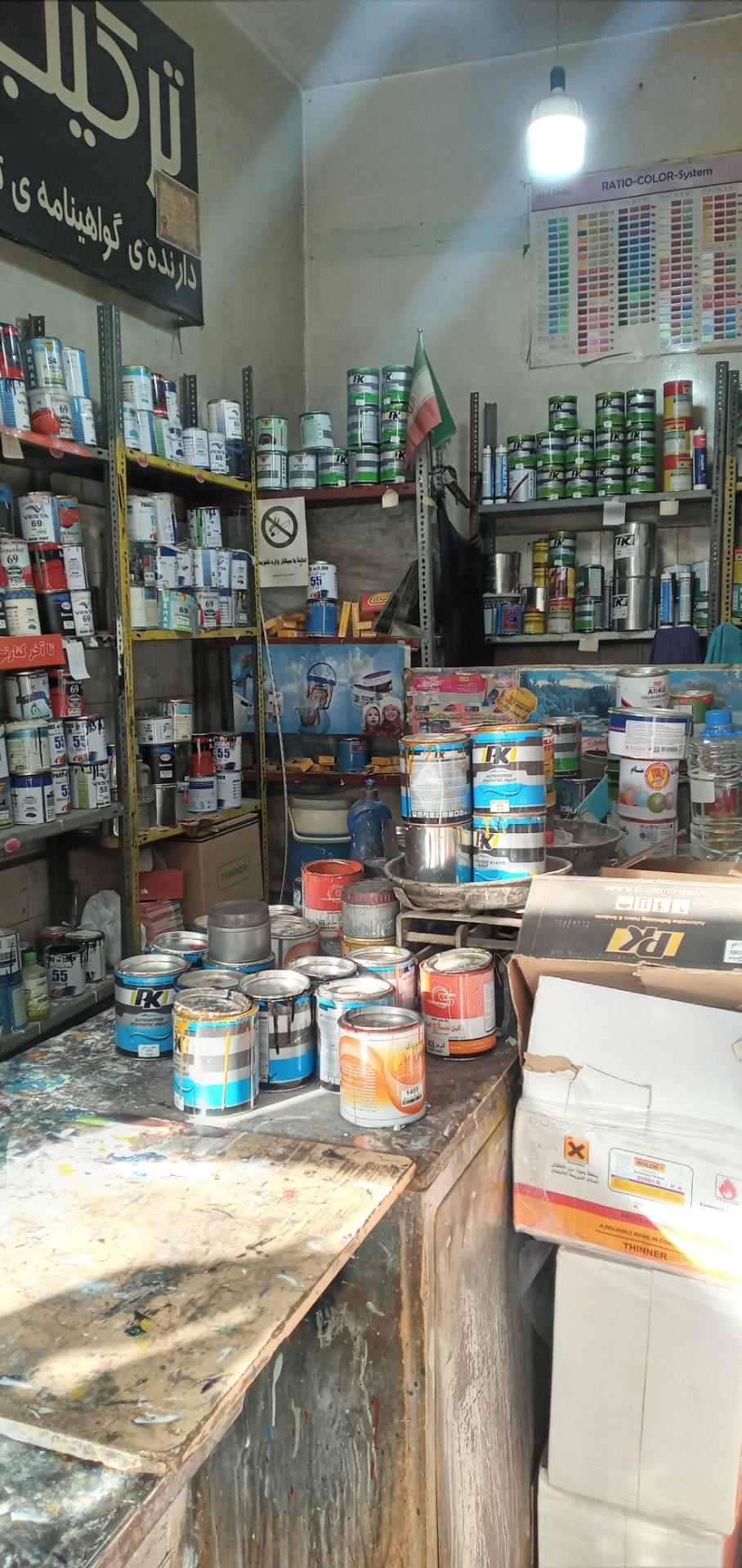 عکس ترکیب رنگ هاشم پور