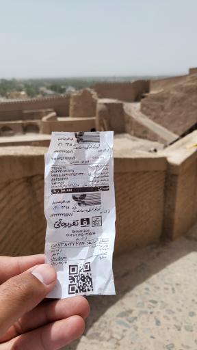 عکس عمارت کلاه فرنگی ارگ بم