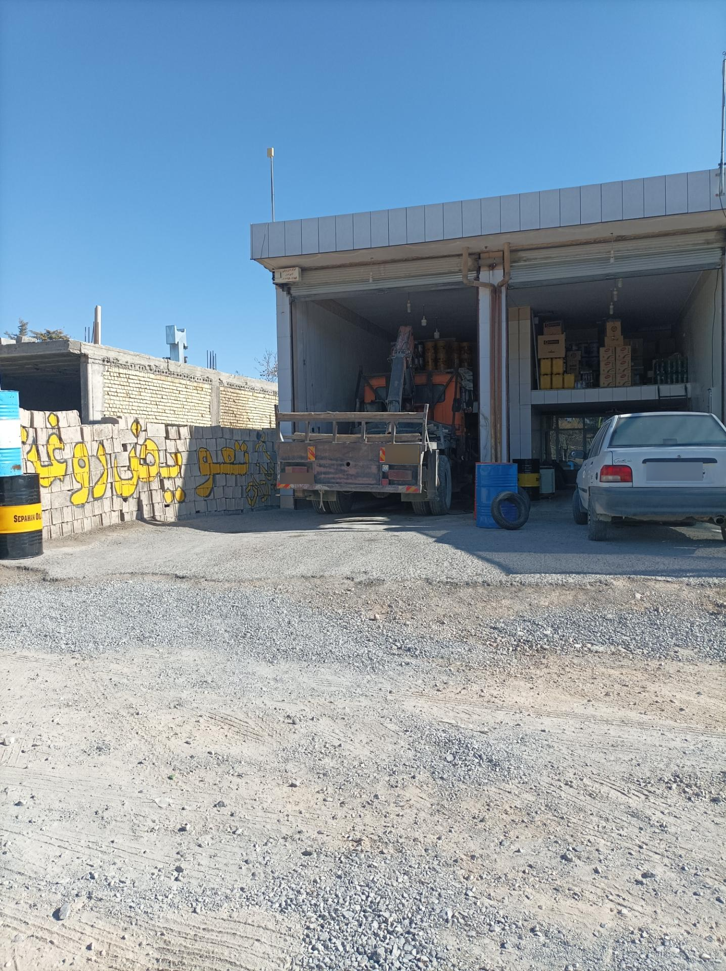 عکس تعویض روغن رستگاری 