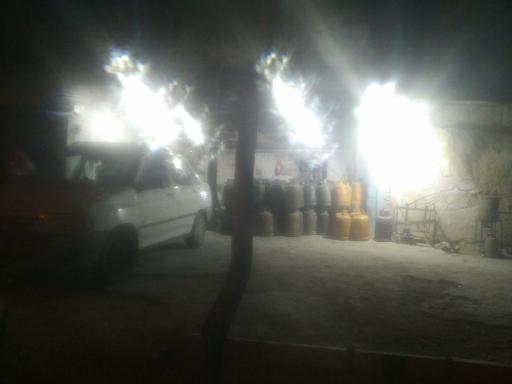 عکس گاز مایع LPG