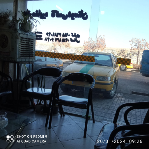 عکس دفتر مشاوره تاکسی دوستان