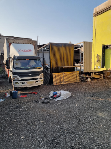 عکس اتاقسازی تاجیک