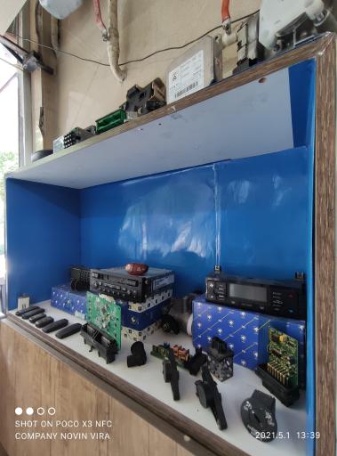 عکس دیاگ مرکزی