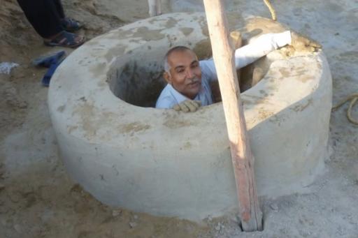 آب انبار