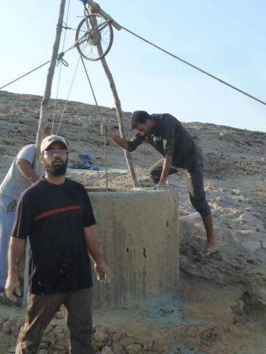 آب انبار