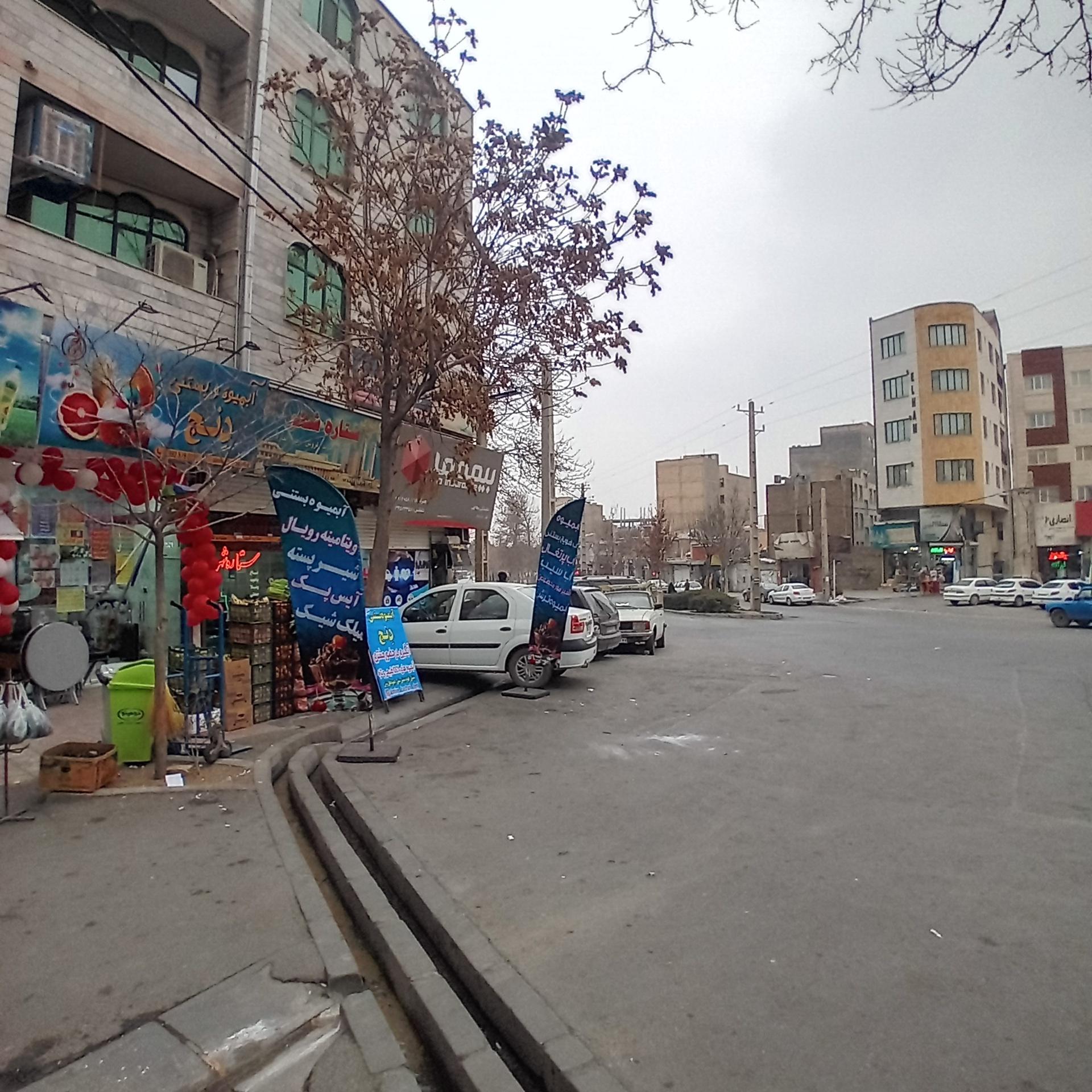 عکس آبمیوه بستنی دِنج مرکزی