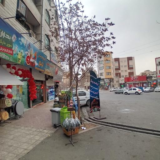 عکس آبمیوه بستنی دِنج مرکزی