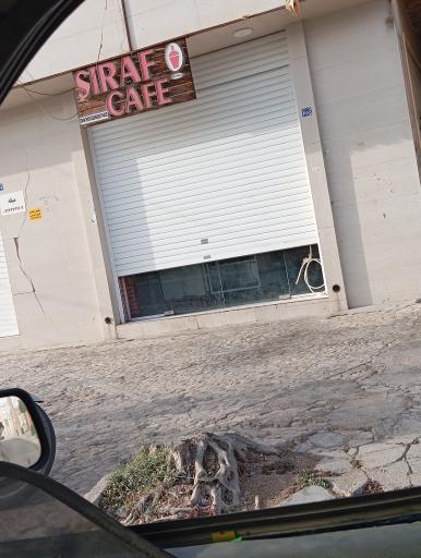 عکس کافه سیراف