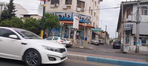 عکس دکتر برمک مهاجر