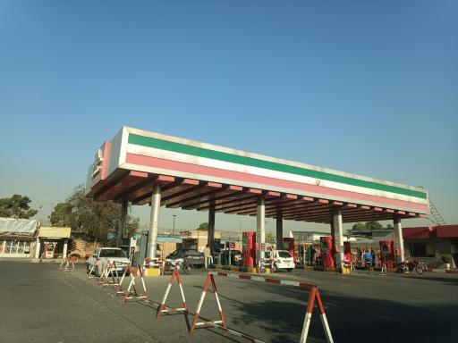 عکس پمپ بنزین 198 سیمتری جی