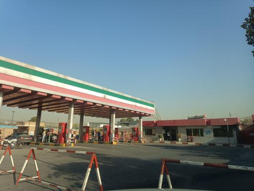 عکس پمپ بنزین 198 سیمتری جی