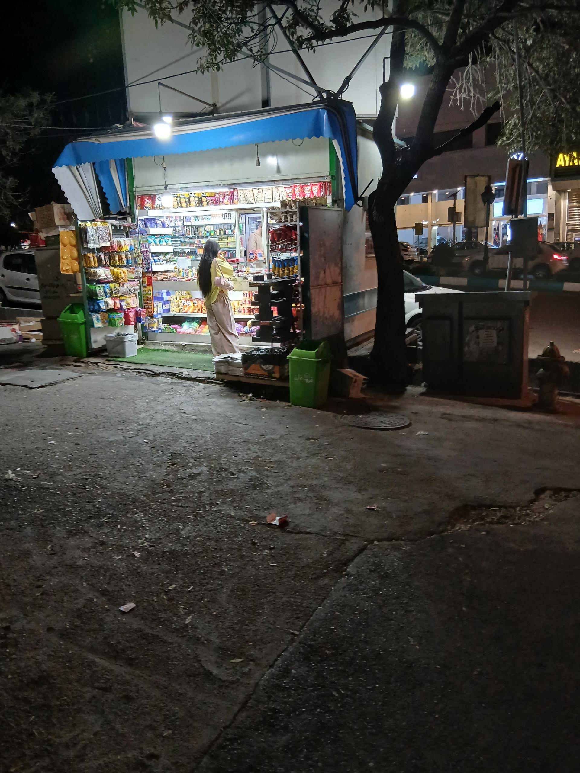 عکس کیوسک مطبوعات نیاورانی