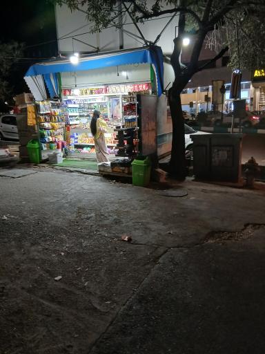 عکس کیوسک مطبوعات نیاورانی