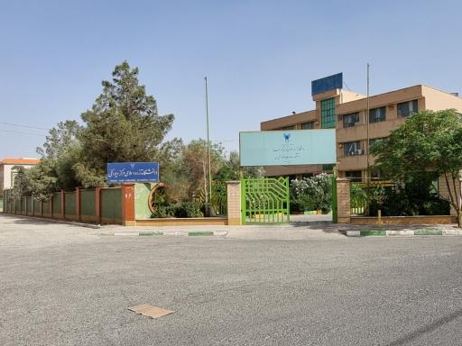 عکس آموزشکده فنی حرفه ای سما ایوانکی