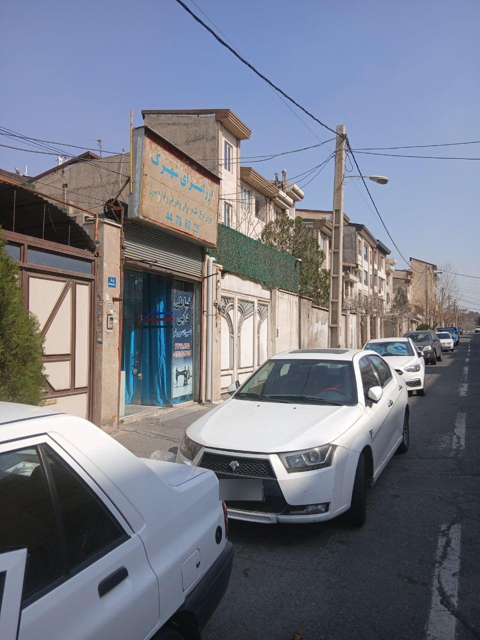 عکس خیاطی دایی