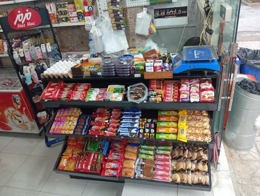 عکس مارکت آرتان