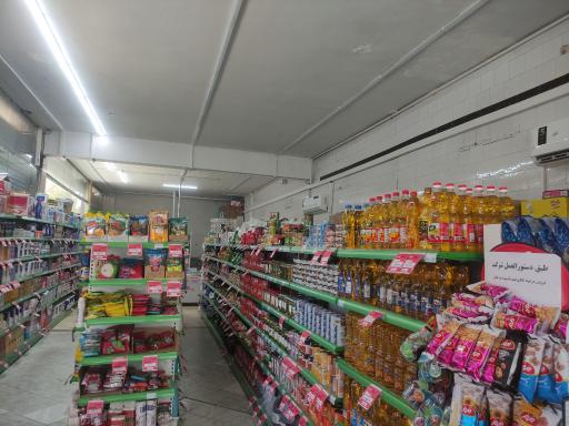 عکس فروشگاه دیلی مارکت