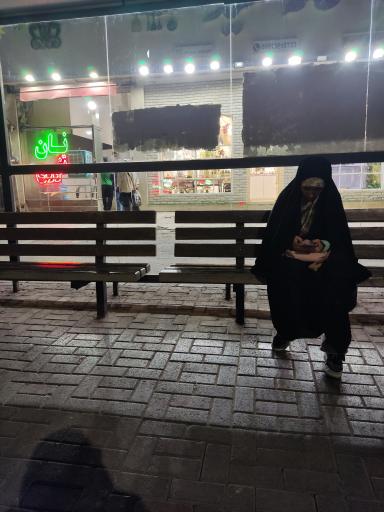 عکس  چهارراه شهید کلاهدوز