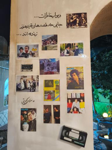 عکس سرای کبریتی