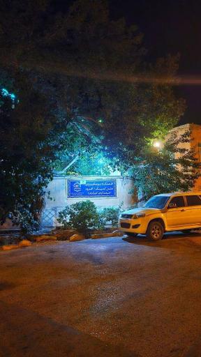 عکس سرای کبریتی