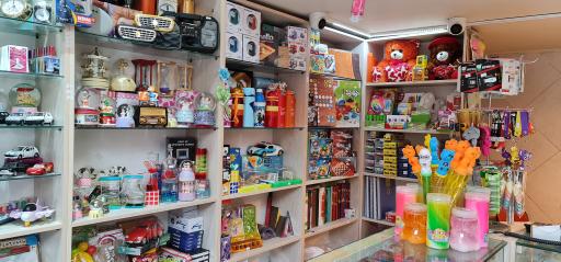 عکس نوشت افزار مجید