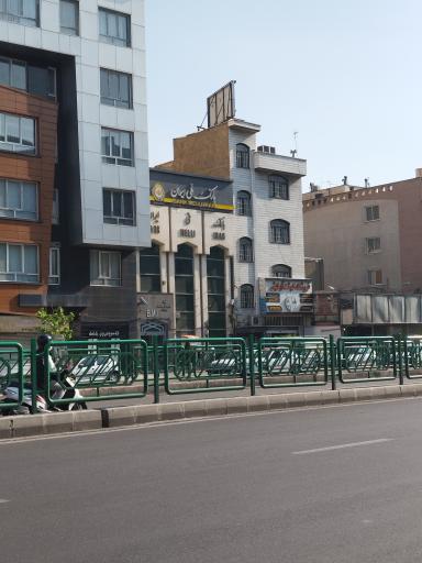 عکس بانک ملی ایران شعبه وصال تهران نو