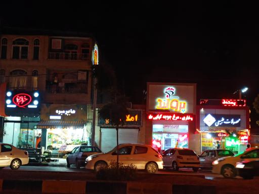 عکس املاک قصر