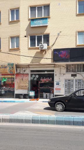 عکس لاستیک نمونه