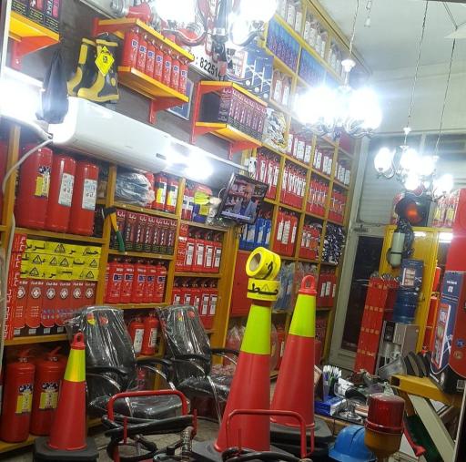 عکس فروشگاه ایمنی آتش آرام