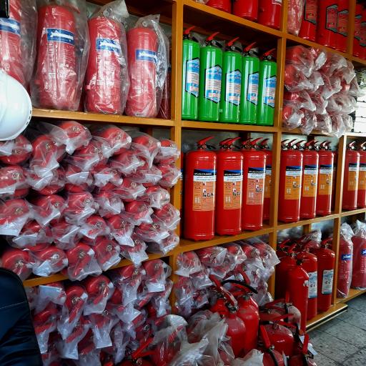 عکس فروشگاه ایمنی آتش آرام