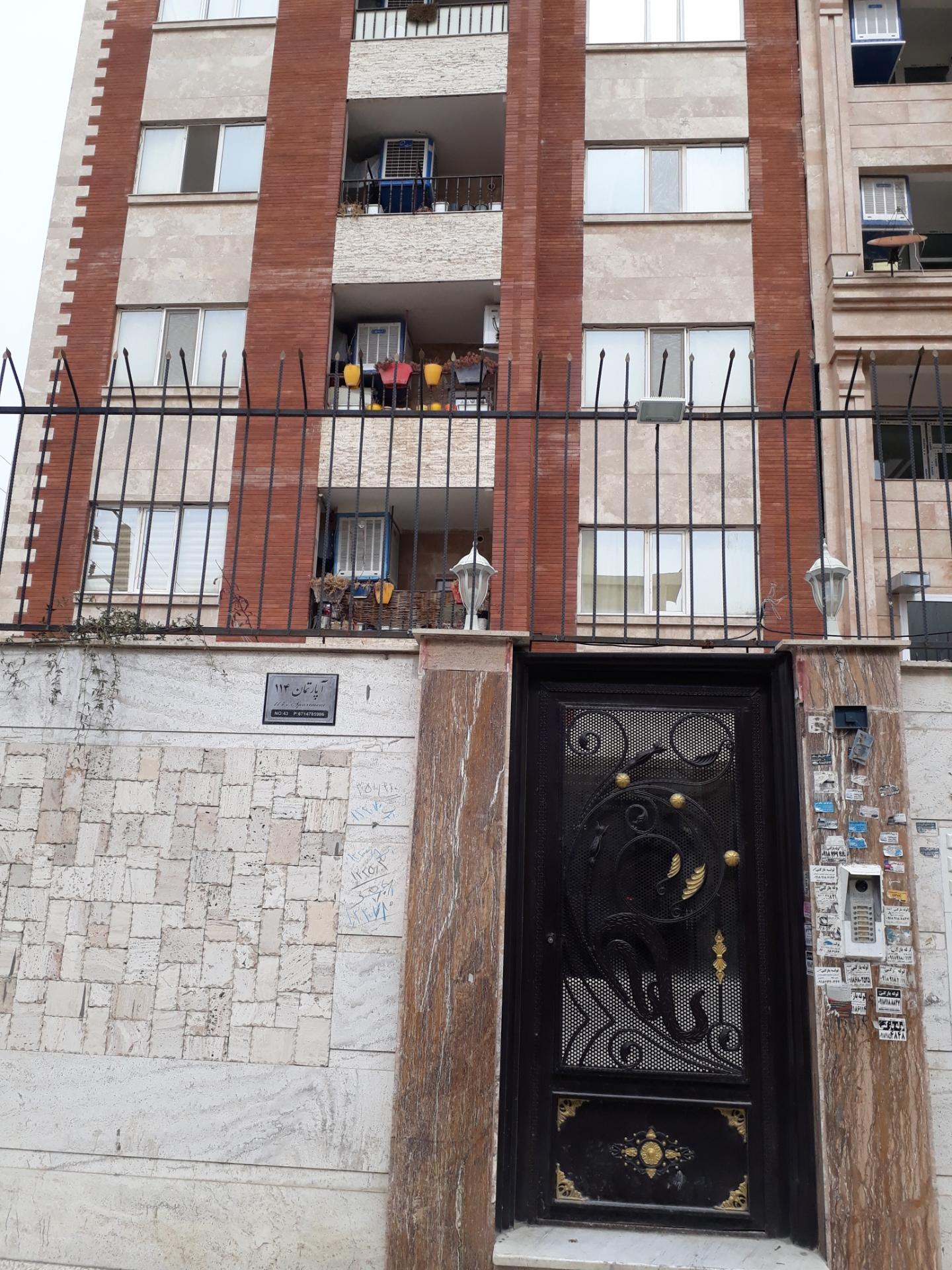 عکس آپارتمان ۱۱۴