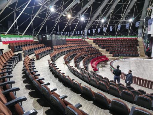 عکس سالن همایش پارک وحدت