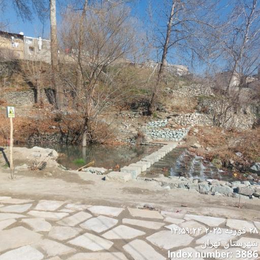 عکس درب شمالی پارک دره فرحزاد