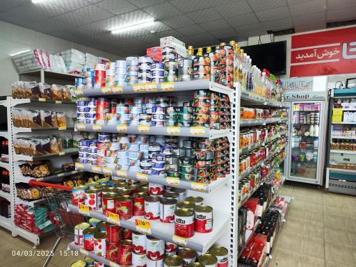عکس فروشگاه موادغذایی اتکا