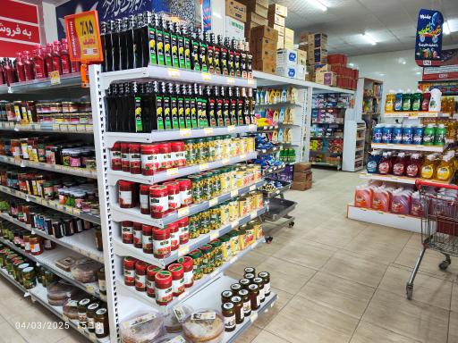 عکس فروشگاه موادغذایی اتکا