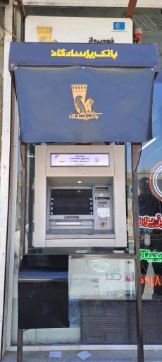 عکس خودپرداز بانک پاسارگاد