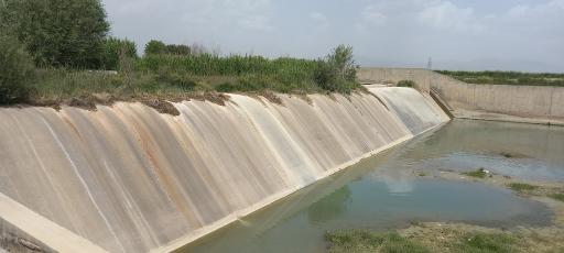 بند آب کلوچه