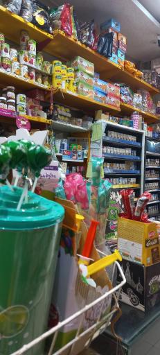 عکس ارزان سرای سید