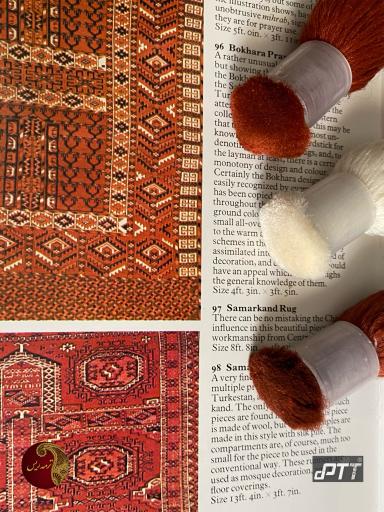 عکس ترمه ریس 