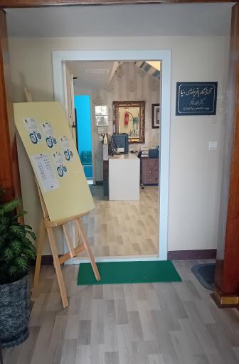 عکس آزمایشگاه پاتوبیولوژی دنیا